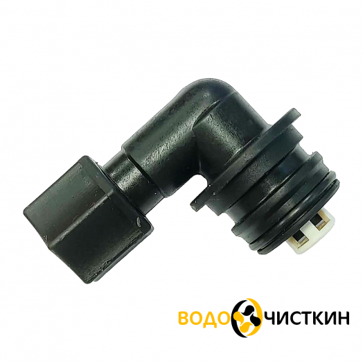 H4613 Уголок реагентной линии 3/8"