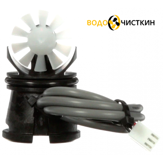 V3003 Счетчик V1/V125