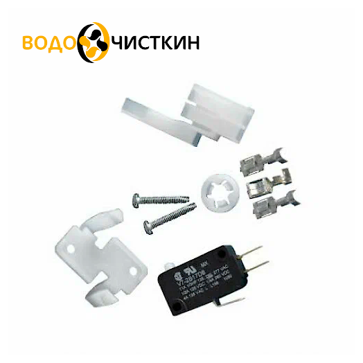 V3009 Микропереключатель V1-V15 (комплект)
