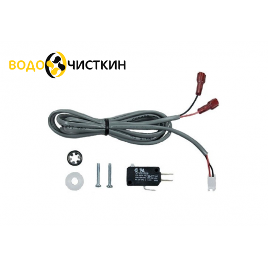 V3014 Микропереключатель последовательной регенерации V1