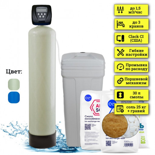 Фильтр смягчения воды WSDW 1044CI