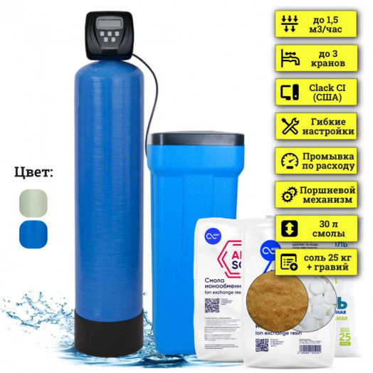 Фильтр смягчения воды WSDW 1044CI