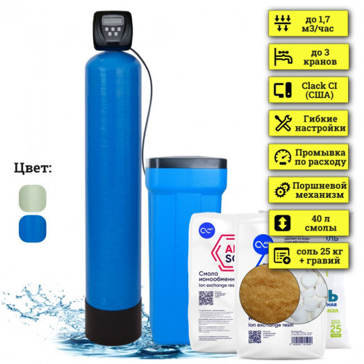 Фильтр смягчения воды WSDW 1054CI