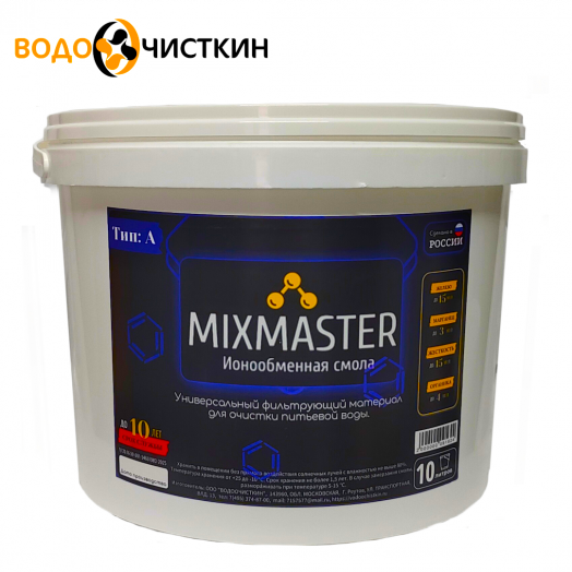 Ионообменная смола Mixmaster A Ионообменная смола Mixmaster A