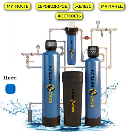 Система очистки воды для частного дома IDEAL AQUA WDHCI-3.3 Система очистки воды для частного дома IDEAL AQUA WDHCI-3.3