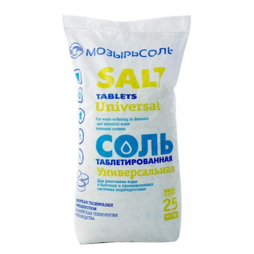 Соль таблетированная Мозырьсоль (25 кг)