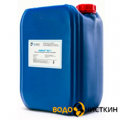 Аминат ВО-1 (канистра 22 кг)