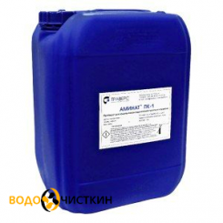  Аминат ПК-3 (канистра 43 кг)