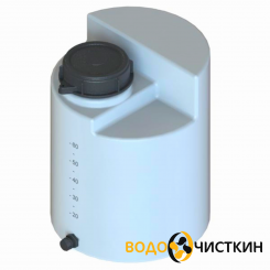 Емкость для реагентов 60 л
