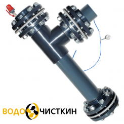 Аэратор трубный ATG-200