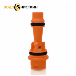 V3010-1I Инжектор для корпуса 16", оранжевый