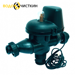 V3069 MM-01 3-ходовой клапан MAV 1"/1.25" MM