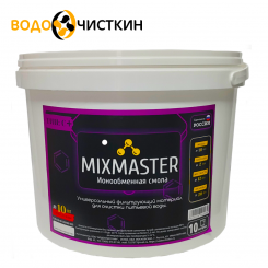 Ионообменная смола Mixmaster C+
