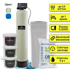 Станция обезжелезивания воды MIXMASTER 0844-RQ