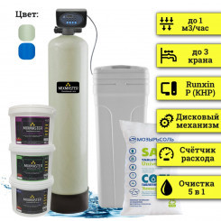 Станция обезжелезивания воды из скважины MIXMASTER 1044-RP Станция обезжелезивания воды из скважины MIXMASTER 1044-RP