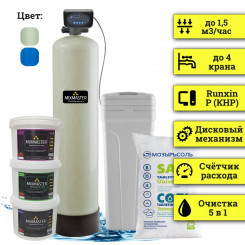 Станция обезжелезивания воды из скважины MIXMASTER 1252-RP Станция обезжелезивания воды из скважины MIXMASTER 1252-RP