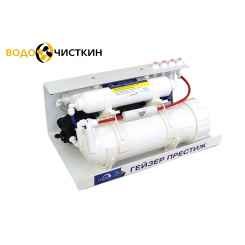 Обратный осмос Гейзер Престиж Профи (исп. 2) Обратный осмос Гейзер Престиж Профи (исп. 2)