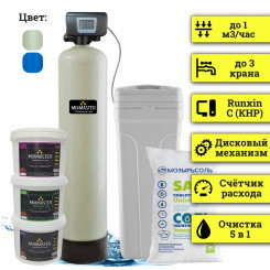 Станция обезжелезивания воды для дома MIXMASTER 1044-RC Станция обезжелезивания воды для дома MIXMASTER 1044-RC