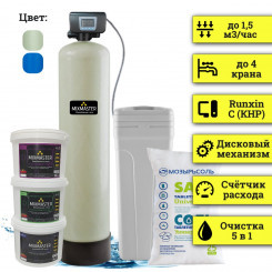 Станция обезжелезивания воды для дома MIXMASTER 1252-RC Станция обезжелезивания воды для дома MIXMASTER 1252-RC