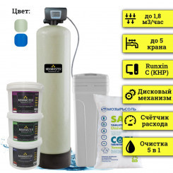 Станция обезжелезивания воды для дома MIXMASTER 1354-RC Станция обезжелезивания воды для дома MIXMASTER 1354-RC