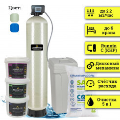 Станция обезжелезивания воды для дома MIXMASTER 1465-RC