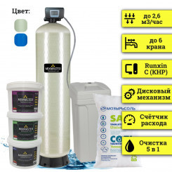 Станция обезжелезивания воды для дома MIXMASTER 1665-RC Станция обезжелезивания воды для дома MIXMASTER 1665-RC