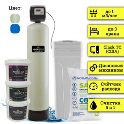 Станция обезжелезивания воды из скважины для дома MIXMASTER 1044-TC