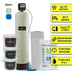 Станция обезжелезивания воды из скважины для дома MIXMASTER 1354-TC