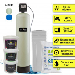 Станция обезжелезивания воды из скважины для дома MIXMASTER 1252-TC