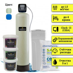 Станция обезжелезивания воды MIXMASTER 1252-CI