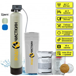 Фильтр для жесткой воды WSLW 1054Q Фильтр для жесткой воды WSLW 1054Q