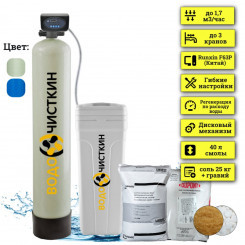 Фильтр для жесткой воды в частный дом WSLW 1054P Фильтр для жесткой воды в частный дом WSLW 1054P