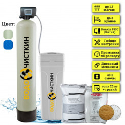 Фильтр для жесткой воды в коттедж WSLW 1054C