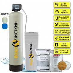 Фильтр для жесткой воды в коттедж WSLW 1354C