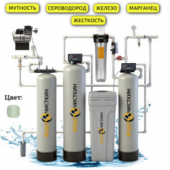 Система очистки воды для дома IDEAL AQUA WDHQ-14.1 Система очистки воды для дома IDEAL AQUA WDHQ-14.1