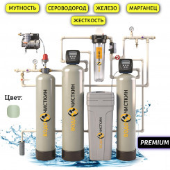 Система очистки воды для коттеджа IDEAL AQUA WDHCI-14.5