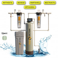 Система очистки воды для дома IDEAL AQUA WDHP-4.1