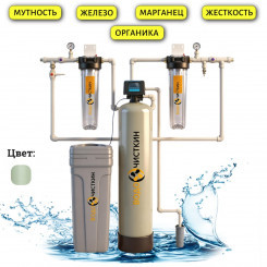 Система очистки воды для дома IDEAL AQUA WDHF-4.3