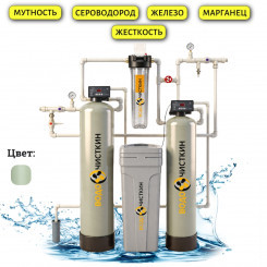 Установка очистки воды для дома IDEAL AQUA WDHQ-3.4