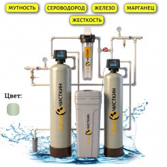 Станция очистки воды для дома IDEAL AQUA WDHFB-3.5