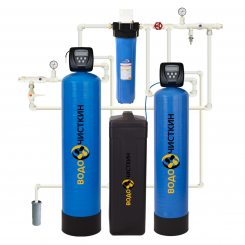 Система очистки воды для частного дома WDHCI-8.4