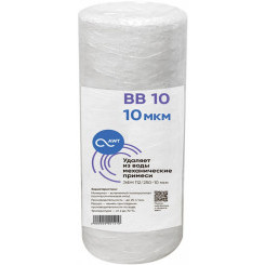 Картридж намоточный ЭФН 112/250 (BB10)