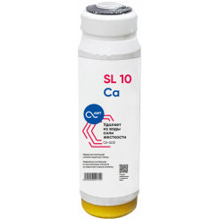 Картридж умягчения CA-SL10