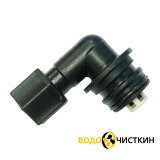 H4613 Уголок реагентной линии 3/8"