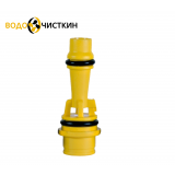 V3010-1G Инжектор для корпуса 13", желтый