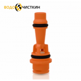V3010-1I Инжектор для корпуса 16", оранжевый