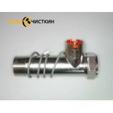 V3094 BSPT Счетчик 2"BSPT MxF в сборе (0.9 м)