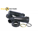 V3191-01 Фитинги угловые ADAPTER NHWB FM