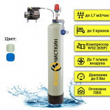 Система аэрации воды ARX 1054 WS2 Система аэрации воды ARX 1054 WS2
