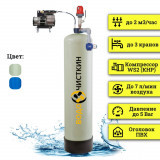 Система аэрации воды ARX 1252 WS2